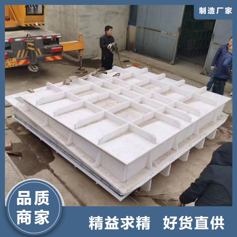 拍門_復合材料拍門多種工藝