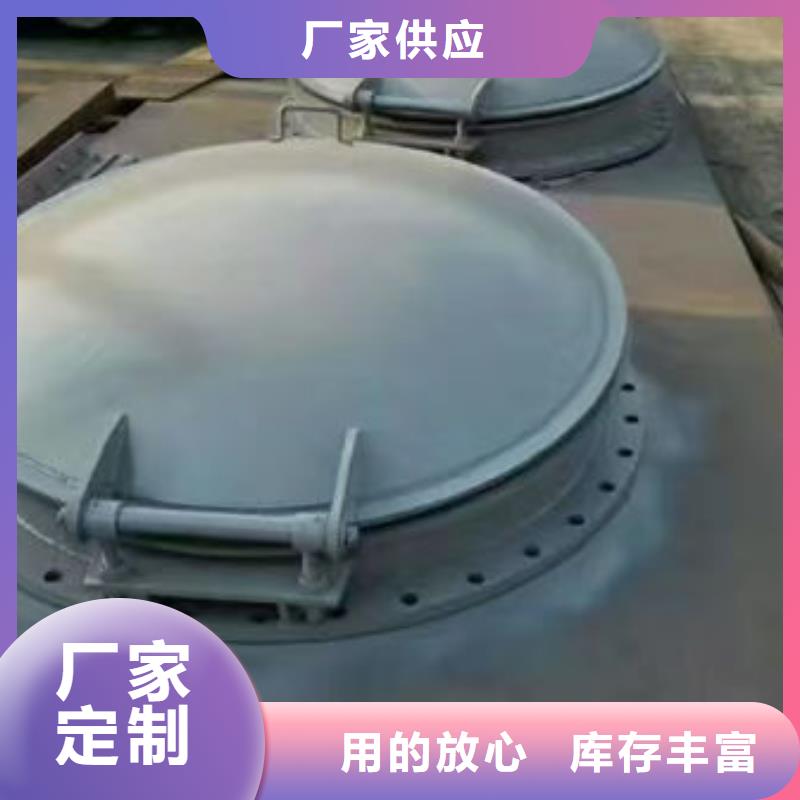 拍門_球墨鑄鐵拍門高品質(zhì)誠信廠家
