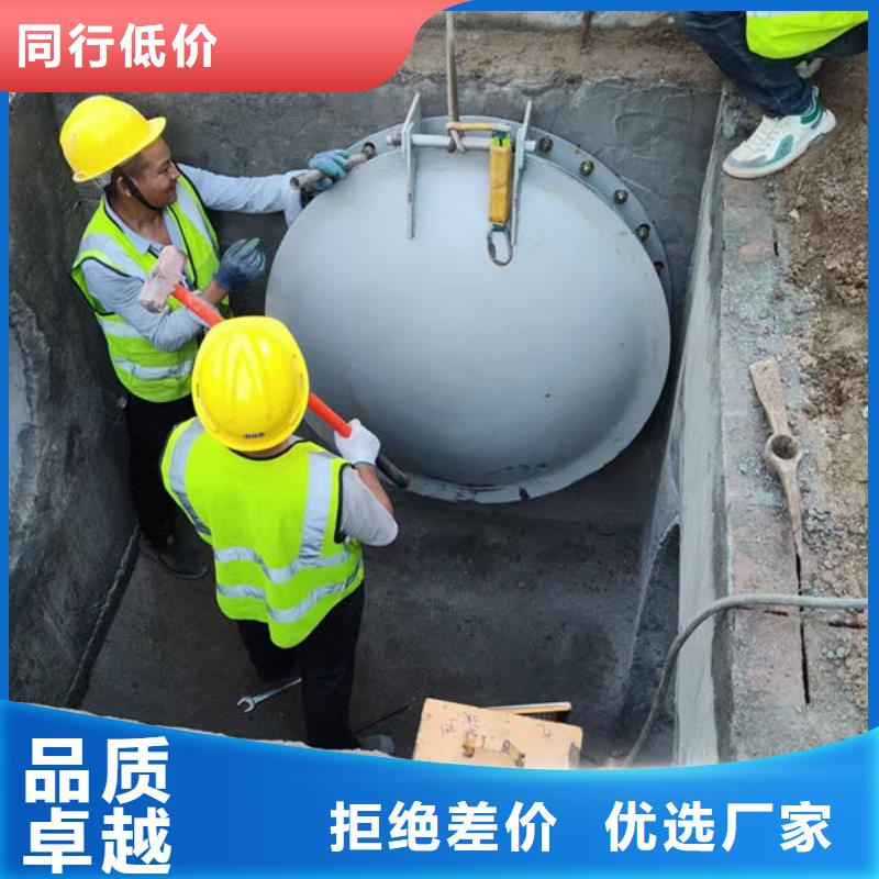 拍門_復合材料拍門多種工藝