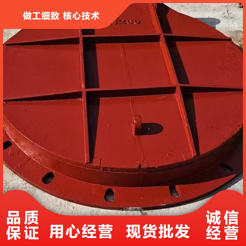 拍門_球墨鑄鐵拍門高品質(zhì)誠信廠家