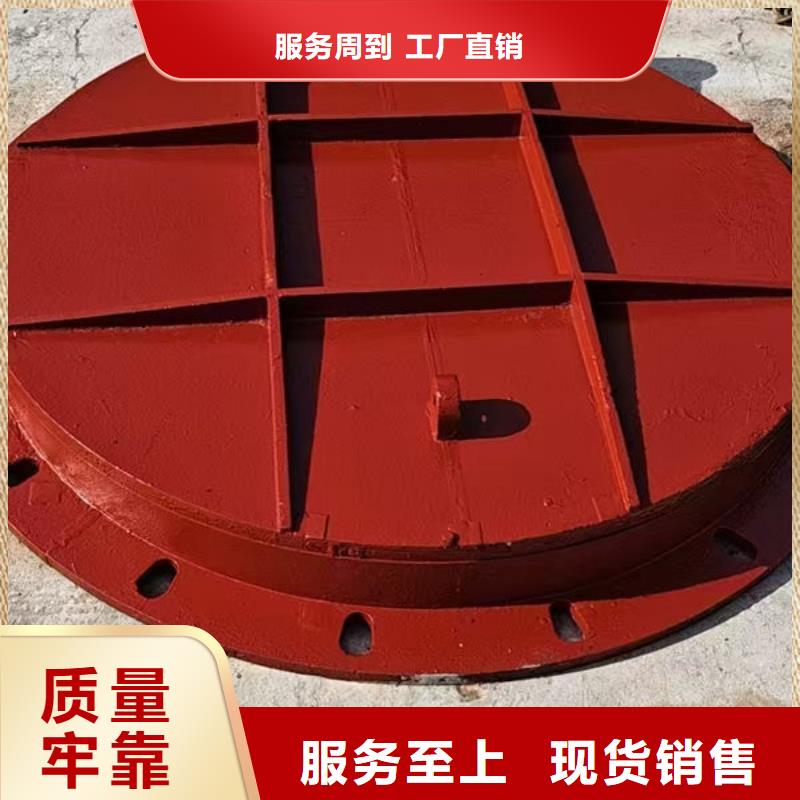 拍門鑄鐵拍門供貨及時