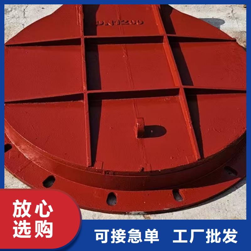 拍門_球墨鑄鐵拍門高品質(zhì)誠信廠家