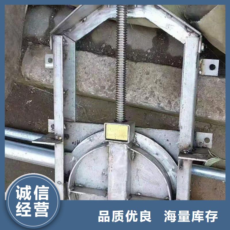 不銹鋼閘門手動不銹鋼插板閘門設計制造銷售服務一體