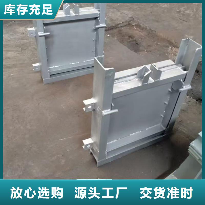 316材質(zhì)不銹鋼閘門加工