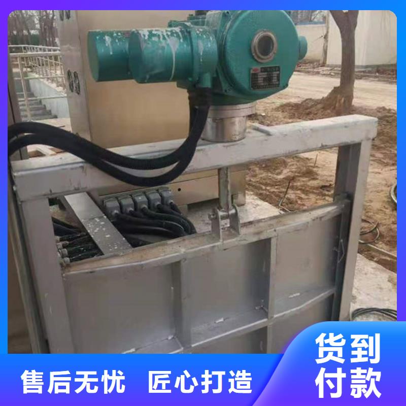 不銹鋼閘門不銹鋼渠道閘門設(shè)計(jì)合理