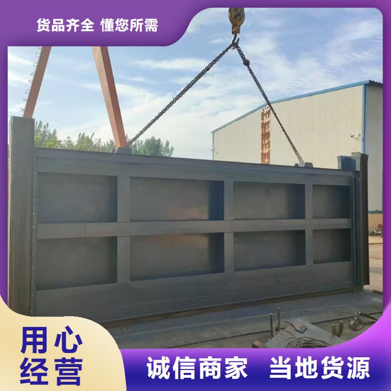 不銹鋼閘門(mén)_一體式不銹鋼閘門(mén)支持拿樣