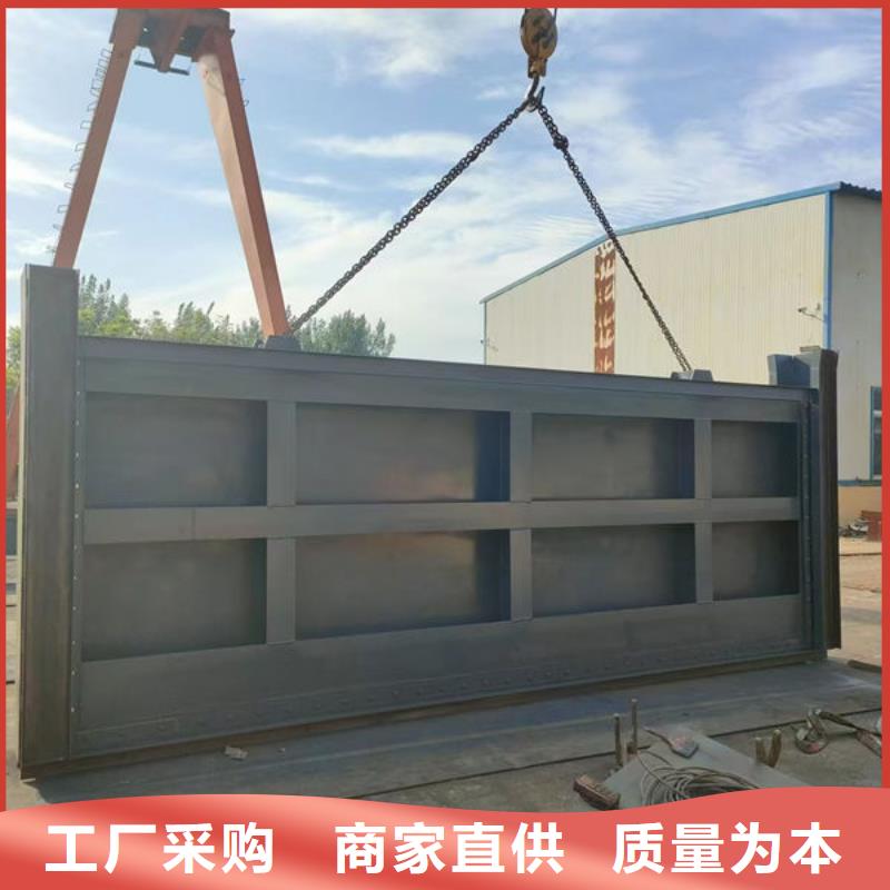 不銹鋼閘門-不銹鋼液動限流閘門國標(biāo)檢測放心購買
