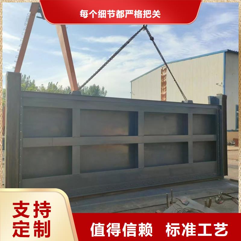 不銹鋼閘門-不銹鋼液動限流閘門國標(biāo)檢測放心購買