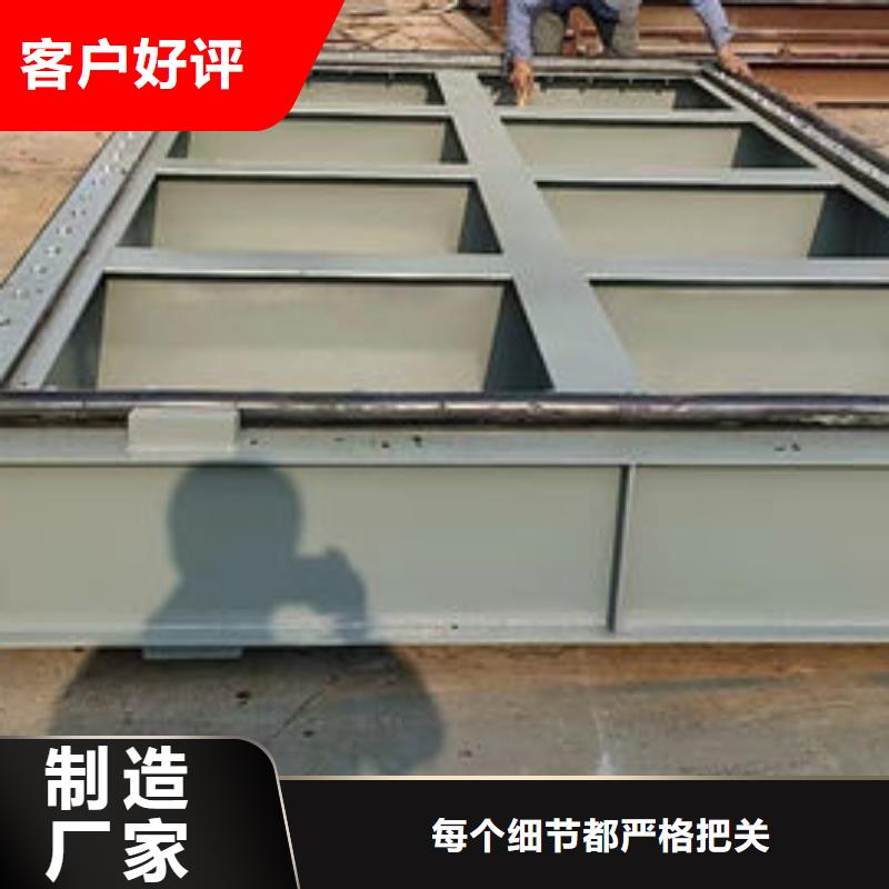 不銹鋼閘門撈污珊主推產(chǎn)品