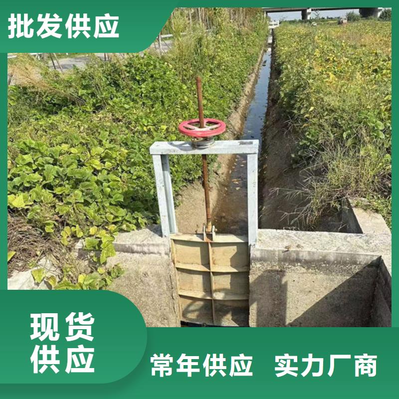 不銹鋼閘門_不銹鋼渠道閘門好品質(zhì)經(jīng)得住考驗(yàn)