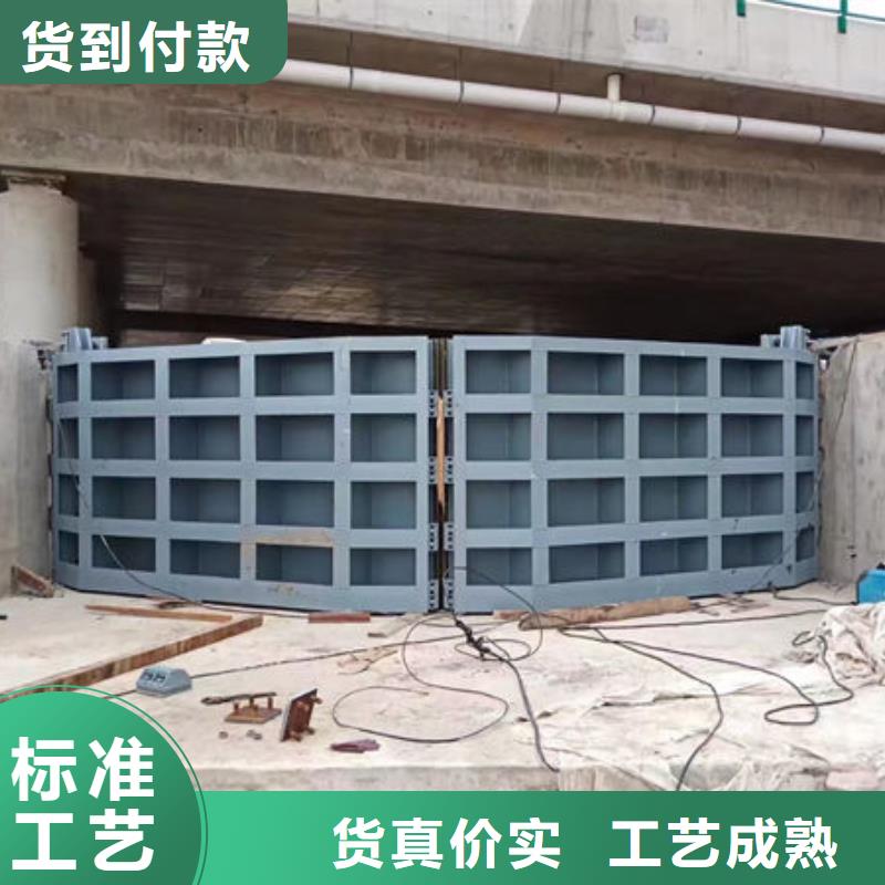 不銹鋼閘門鋼制渠道閘門品質(zhì)可靠