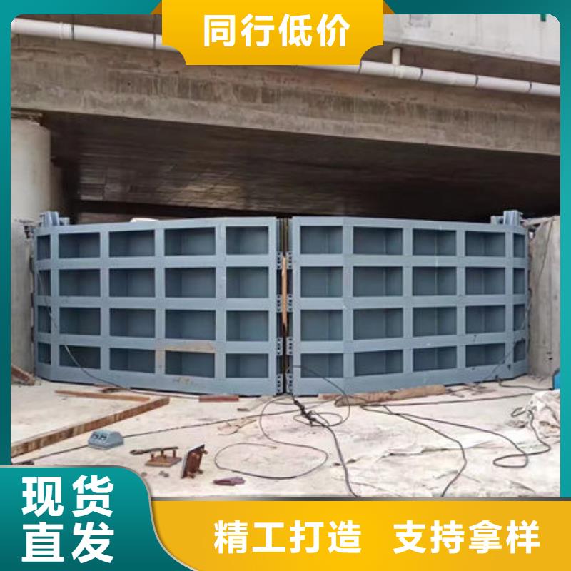 不銹鋼閘門鋼制渠道閘門廠家貨源穩(wěn)定