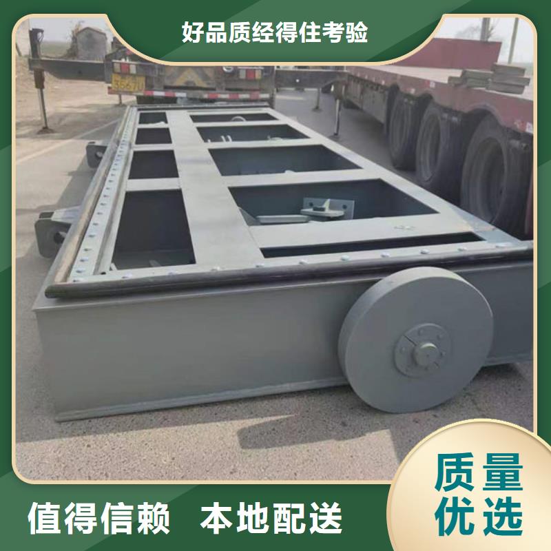 不銹鋼閘門不銹鋼液動(dòng)限流閘門源頭廠家量大價(jià)優(yōu)