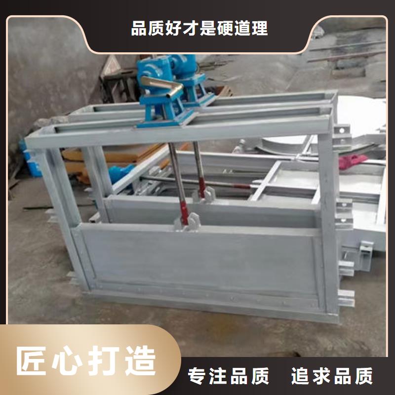 手動(dòng)不銹鋼插板閘門廠家直銷