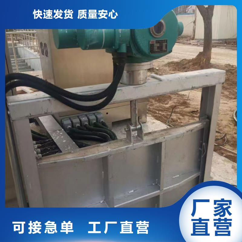 不銹鋼閘門(mén)撈污珊主推產(chǎn)品