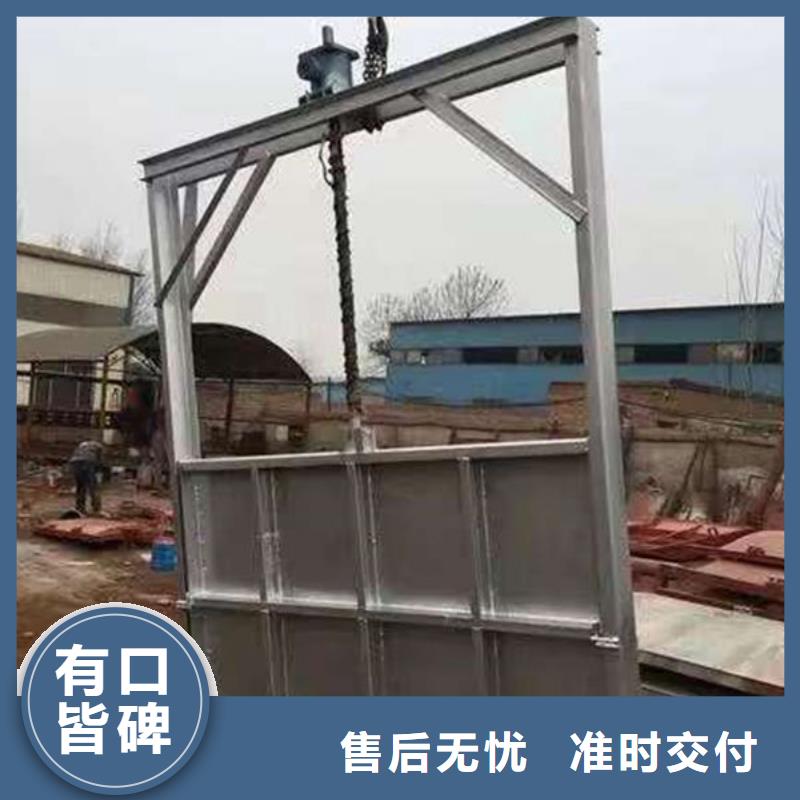 不銹鋼閘門-不銹鋼液動限流閘門國標(biāo)檢測放心購買