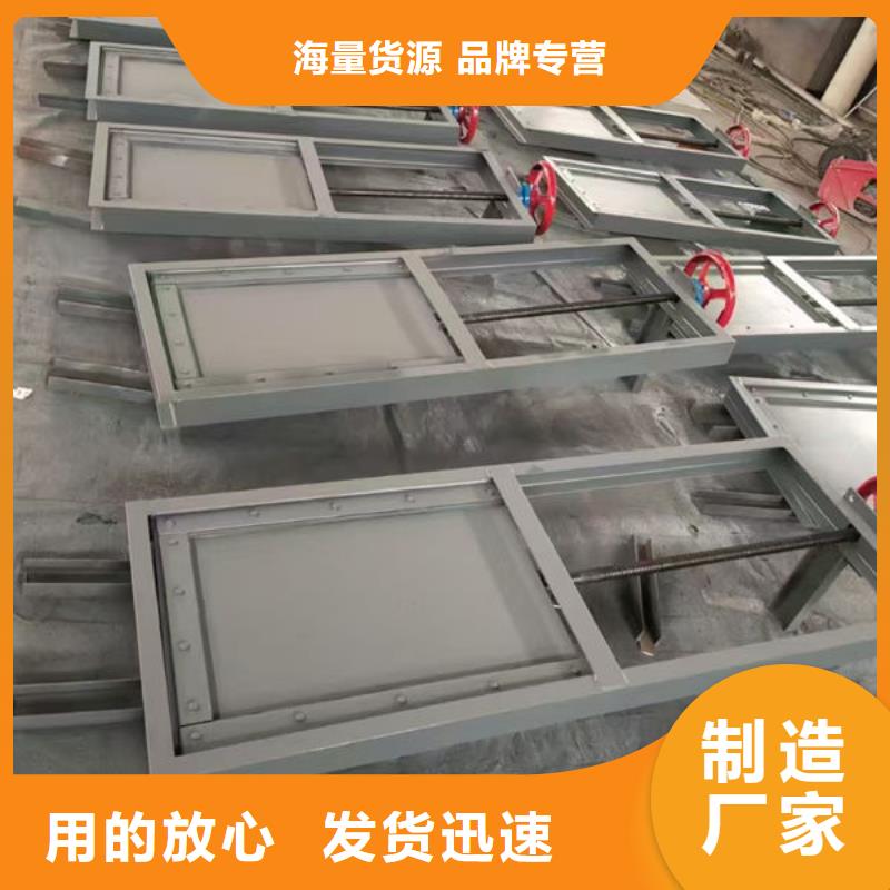 不銹鋼閘門,鋼制閘門精益求精