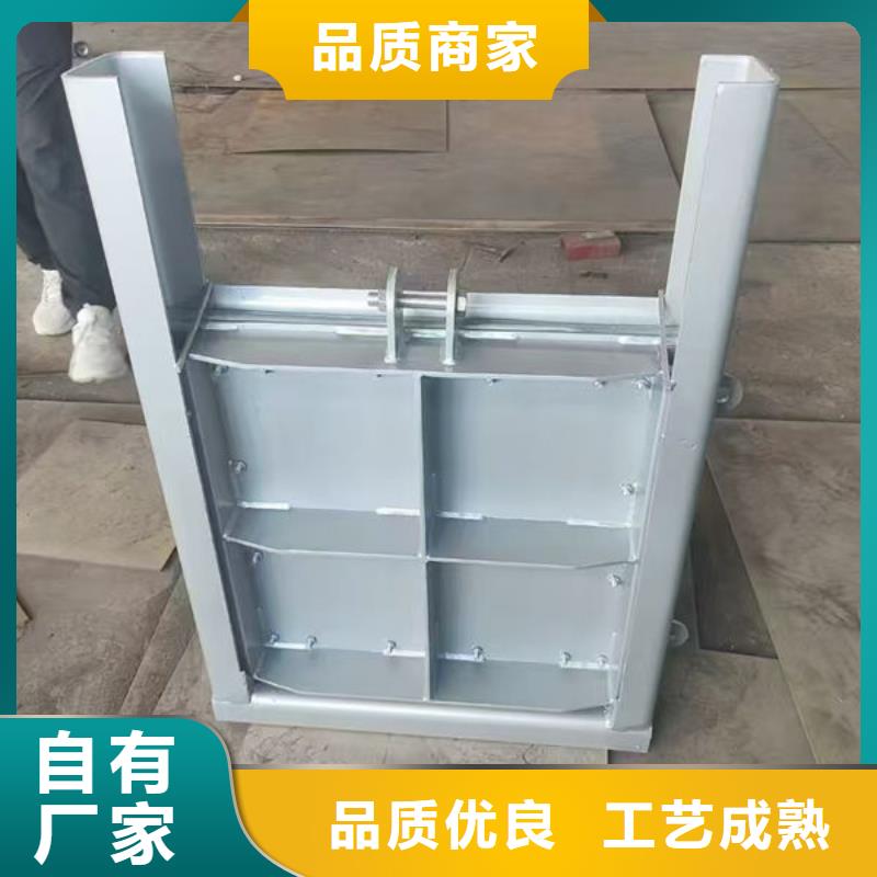 不銹鋼閘門不銹鋼渠道插板門一站式采購方便省心