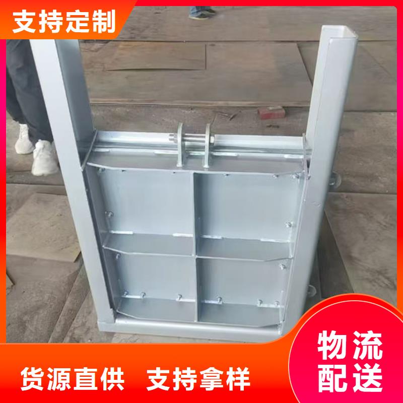 不銹鋼閘門鋼制渠道閘門品質(zhì)可靠