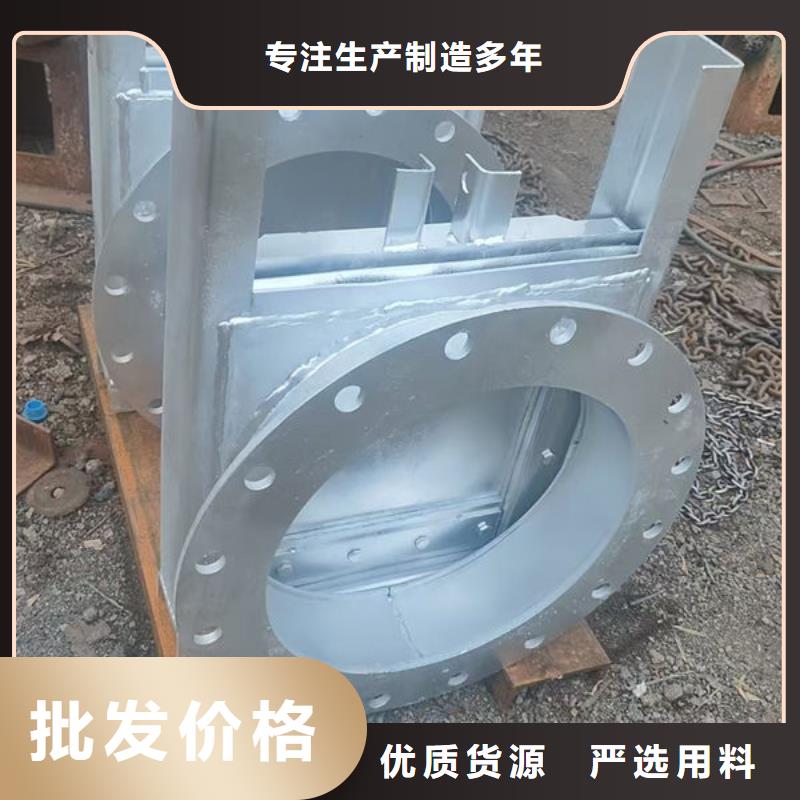 不銹鋼閘門不銹鋼液動(dòng)限流閘門自有生產(chǎn)工廠