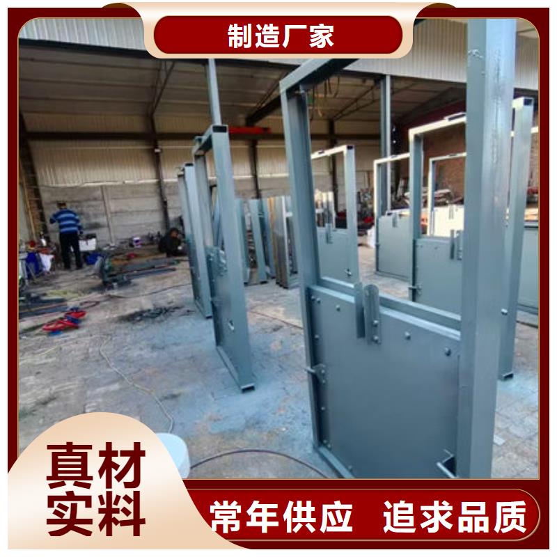 不銹鋼閘門鋼制渠道閘門品質(zhì)可靠