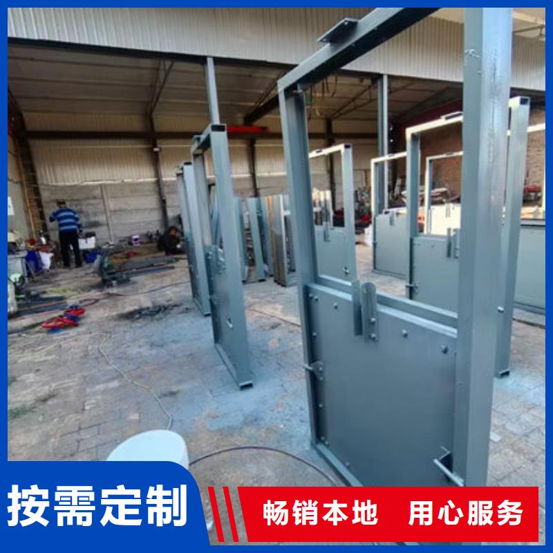 不銹鋼閘門附壁式不銹鋼閘門專業(yè)廠家