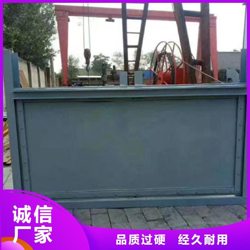 不銹鋼閘門手動不銹鋼插板閘門設計制造銷售服務一體