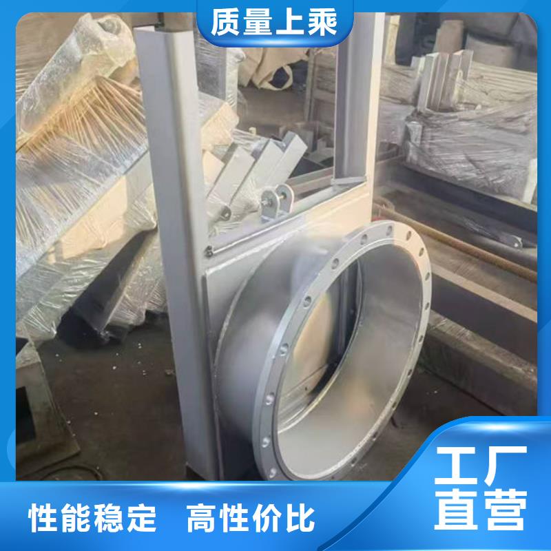 不銹鋼閘門鋼制渠道閘門品質(zhì)可靠