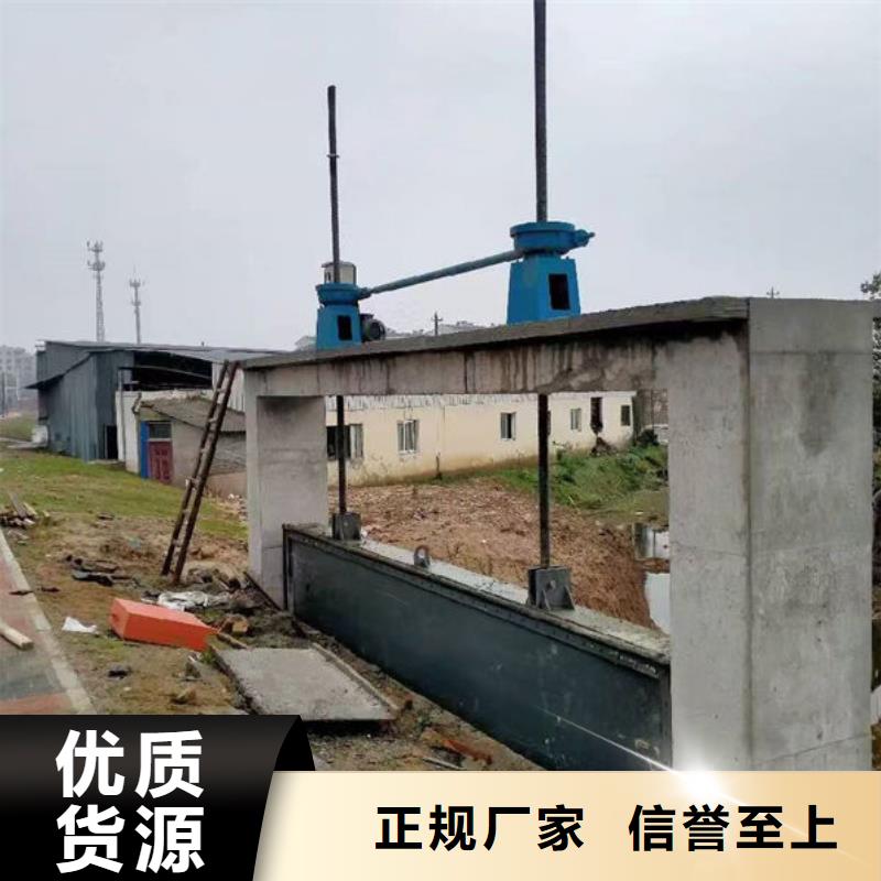 不銹鋼閘門鋼制渠道閘門廠家貨源穩(wěn)定