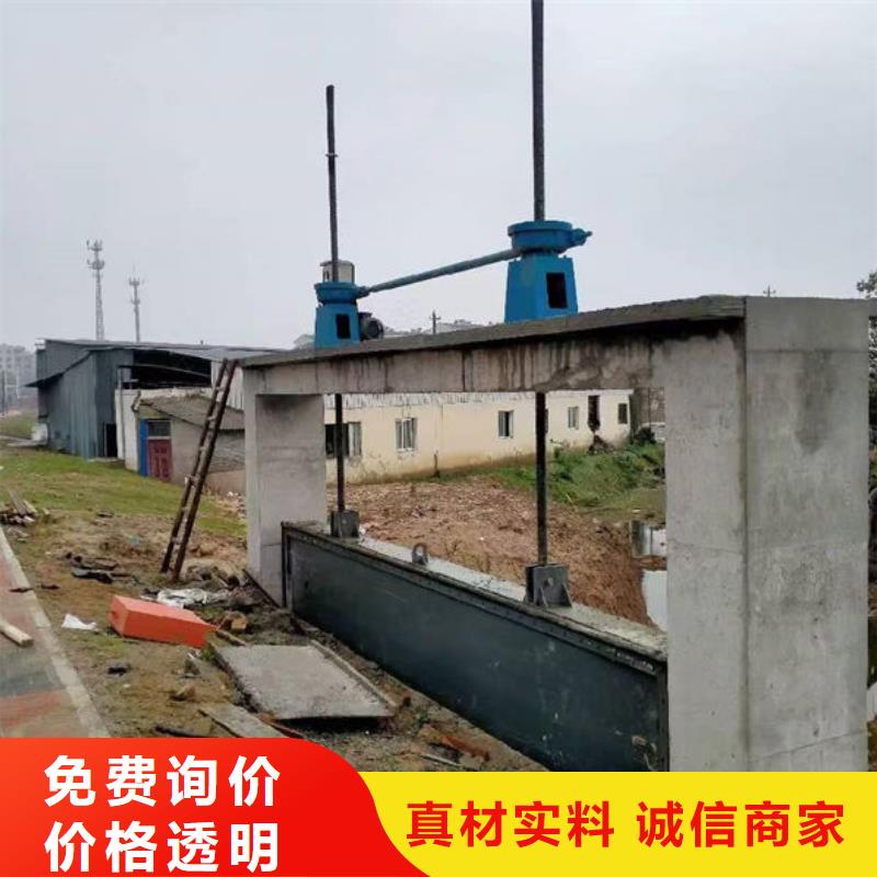 不銹鋼閘門-平面定輪鋼制閘門源頭廠家