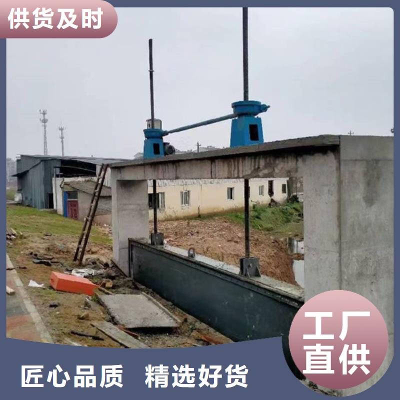 不銹鋼閘門撈污珊專業(yè)生產(chǎn)N年