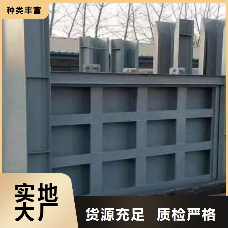 不銹鋼閘門不銹鋼閘門優(yōu)選廠商