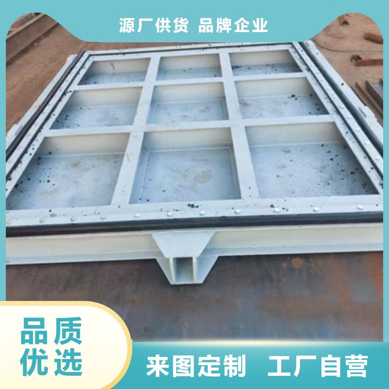 不銹鋼閘門鋼制渠道閘門廠家批發(fā)價(jià)