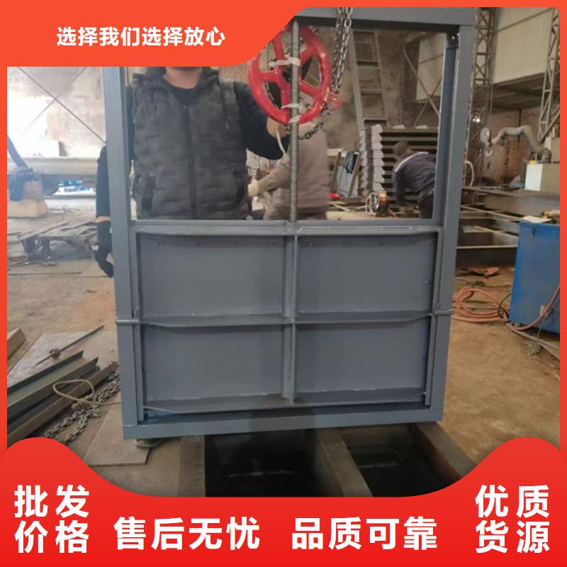不銹鋼閘門_不銹鋼渠道閘門好品質(zhì)經(jīng)得住考驗(yàn)
