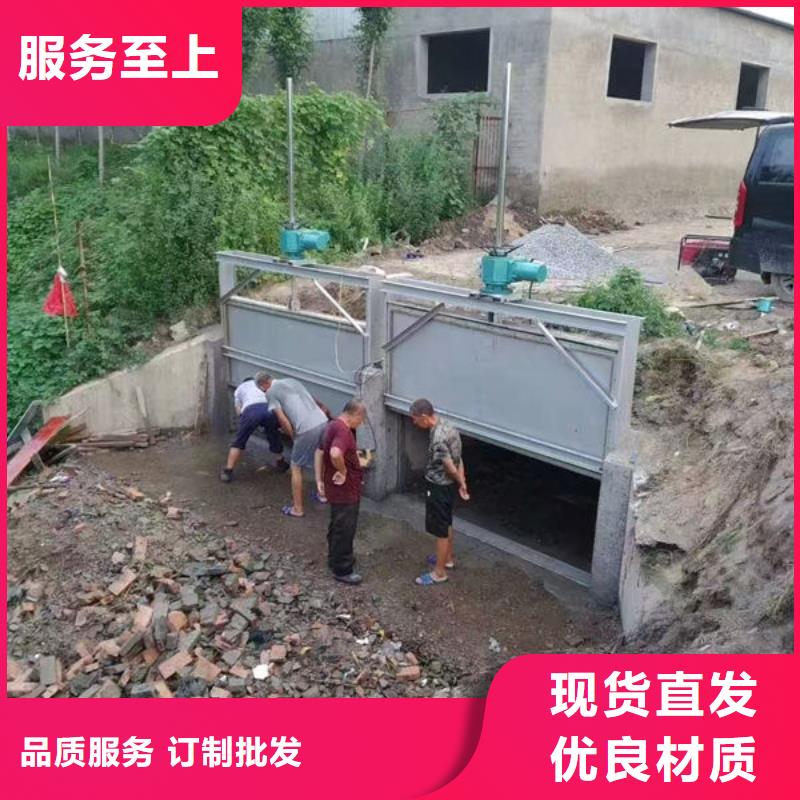 不銹鋼閘門不銹鋼渠道閘門設(shè)計(jì)合理