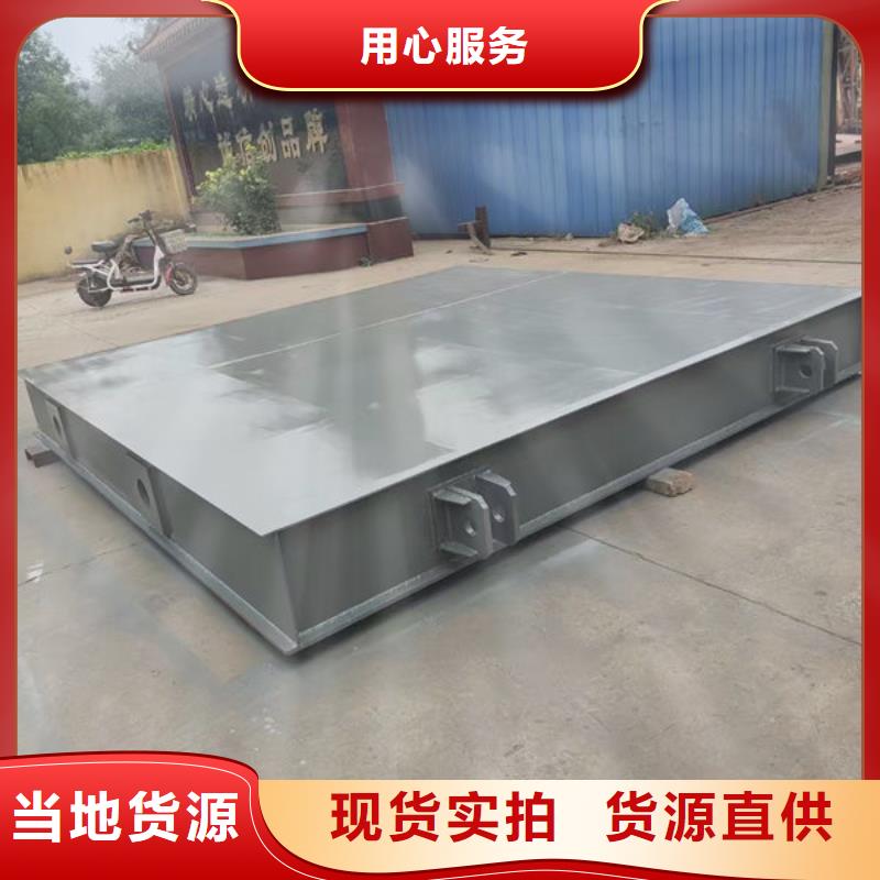 不銹鋼閘門鋼制渠道閘門品質(zhì)可靠