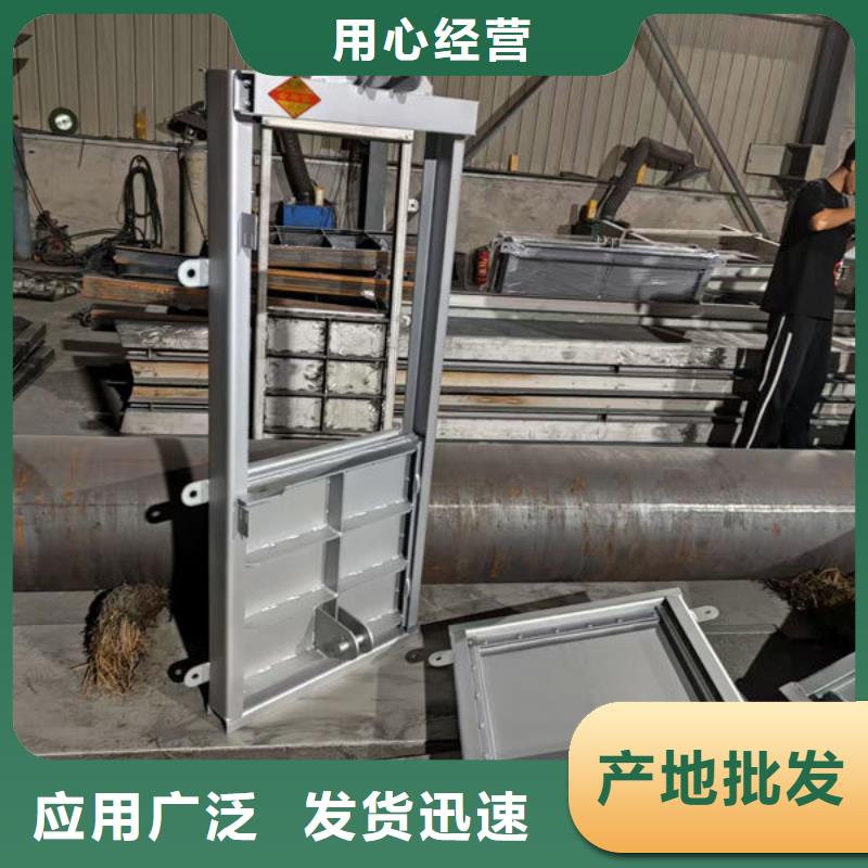 不銹鋼閘門_不銹鋼渠道閘門好品質(zhì)經(jīng)得住考驗(yàn)