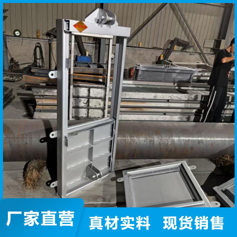 不銹鋼閘門-不銹鋼液動限流閘門國標(biāo)檢測放心購買