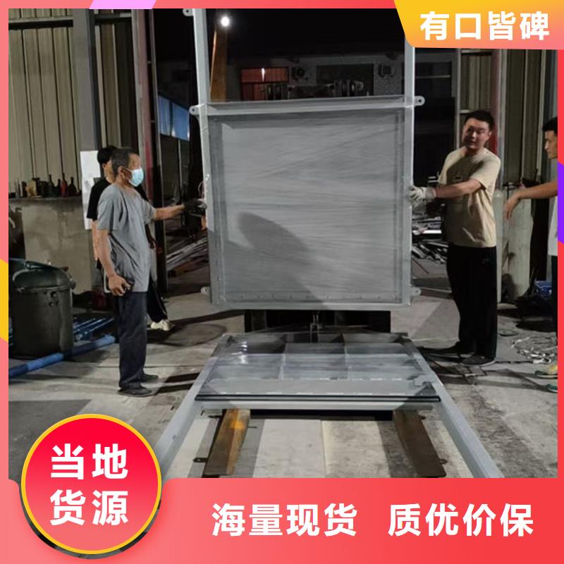 不銹鋼閘門_不銹鋼渠道閘門好品質(zhì)經(jīng)得住考驗(yàn)