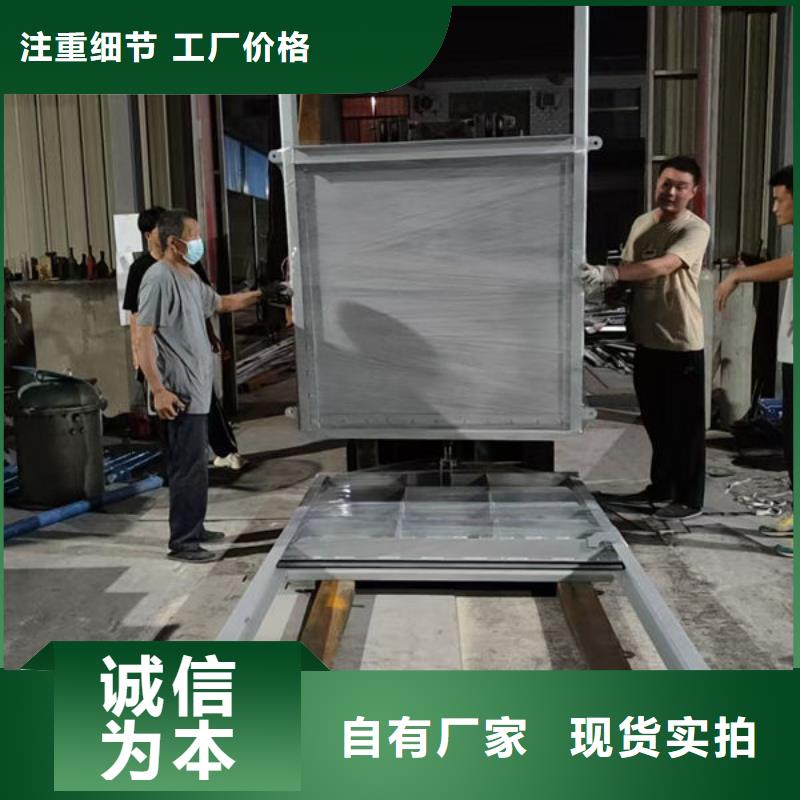 不銹鋼閘門,不銹鋼渠道閘門貨源充足