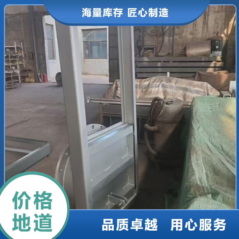 不銹鋼閘門_不銹鋼渠道閘門好品質(zhì)經(jīng)得住考驗(yàn)