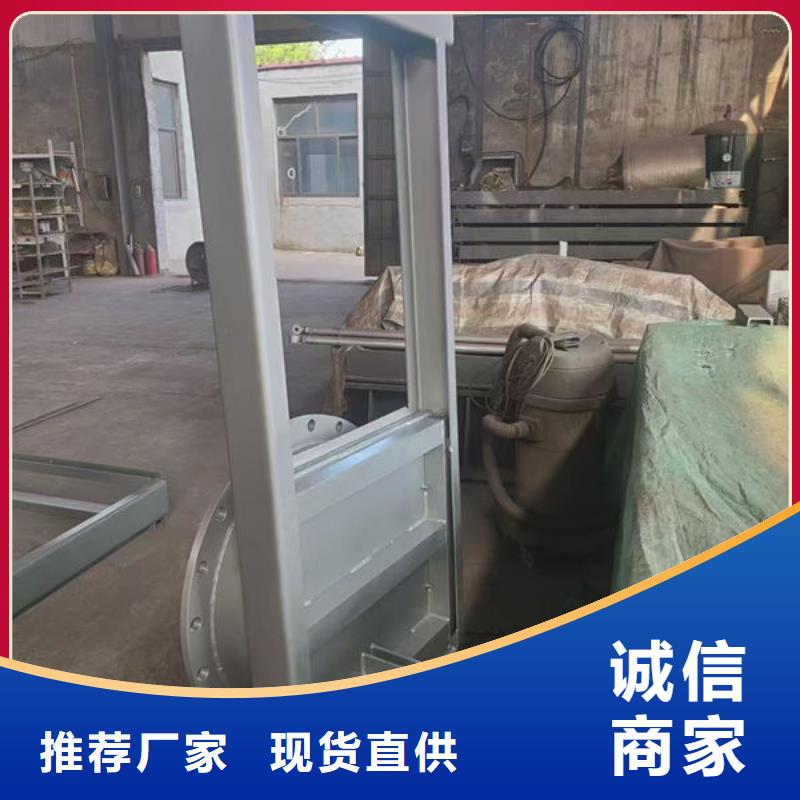 不銹鋼閘門,不銹鋼渠道閘門貨源充足