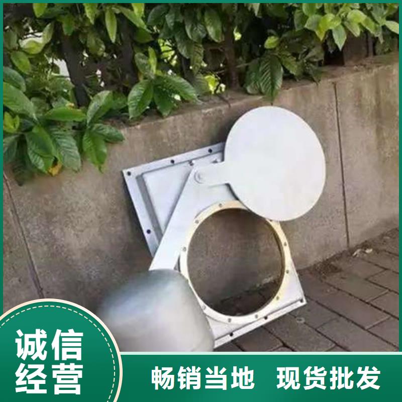 不銹鋼閘門-不銹鋼液動限流閘門國標(biāo)檢測放心購買