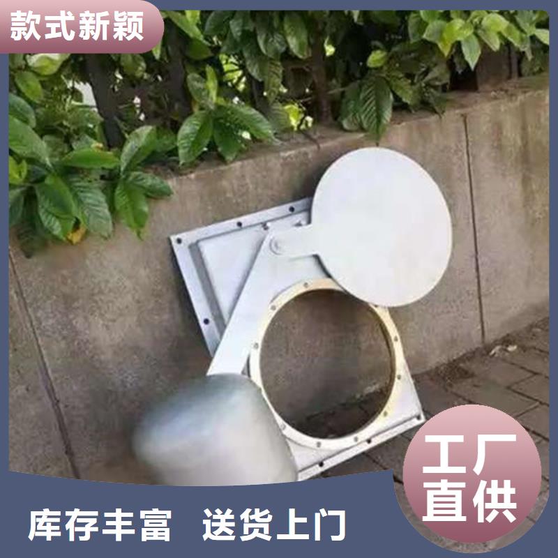 不銹鋼閘門-不銹鋼液動限流閘門國標(biāo)檢測放心購買