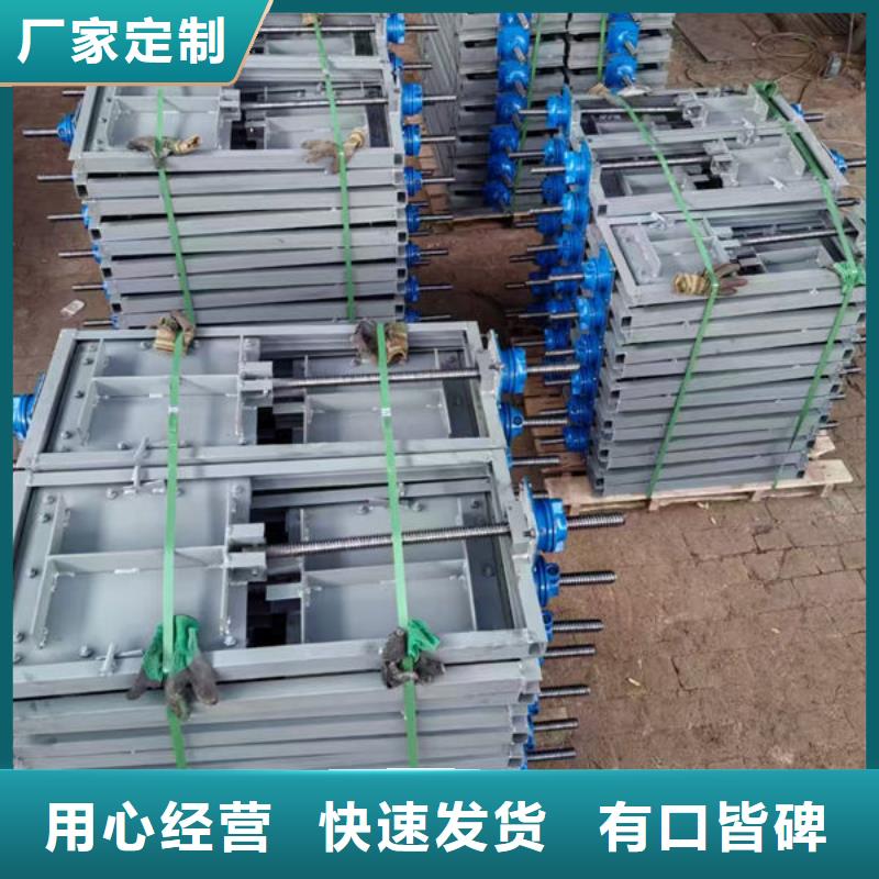 不銹鋼閘門,不銹鋼渠道閘門貨源充足