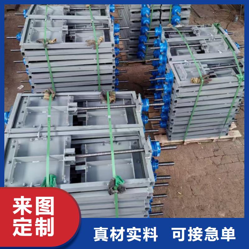不銹鋼閘門-不銹鋼液動限流閘門國標(biāo)檢測放心購買