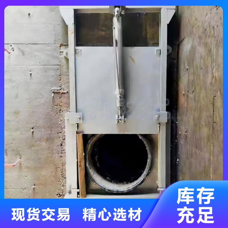 不銹鋼閘門-不銹鋼液動限流閘門國標(biāo)檢測放心購買