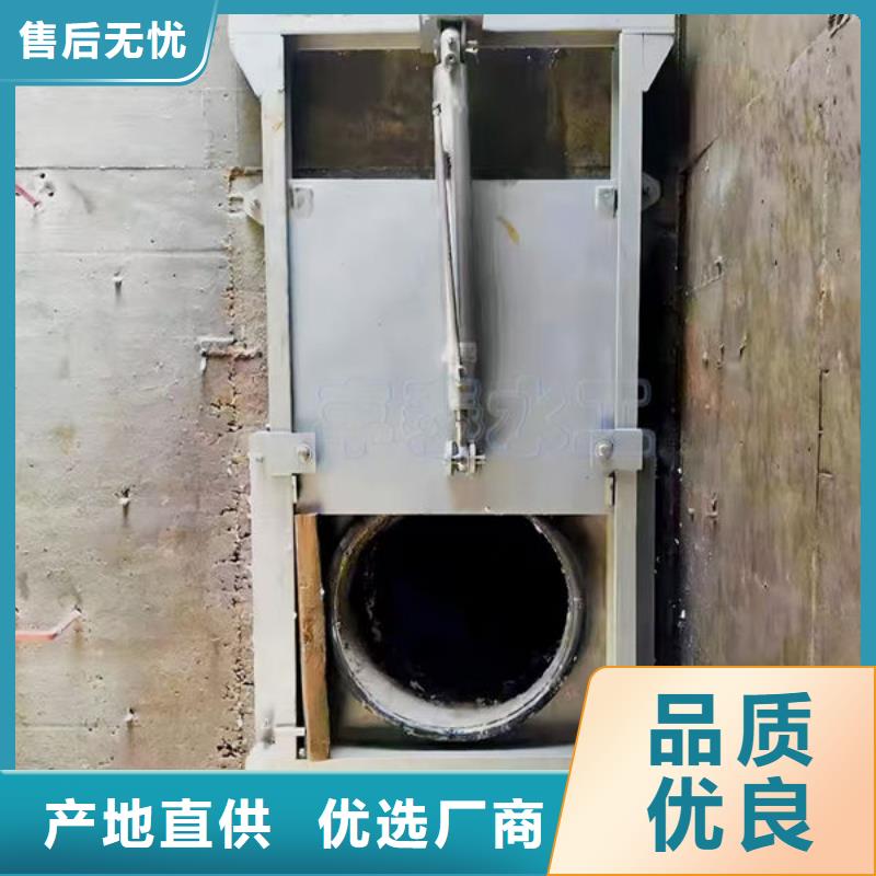 不銹鋼閘門不銹鋼渠道閘門設計合理