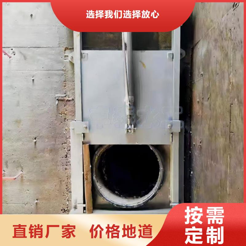 不銹鋼閘門316不銹鋼閘門工藝層層把關