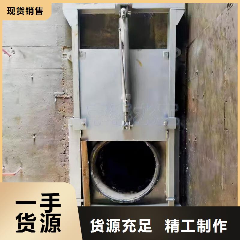 不銹鋼閘門平面鋼閘門每個細節(jié)都嚴格把關